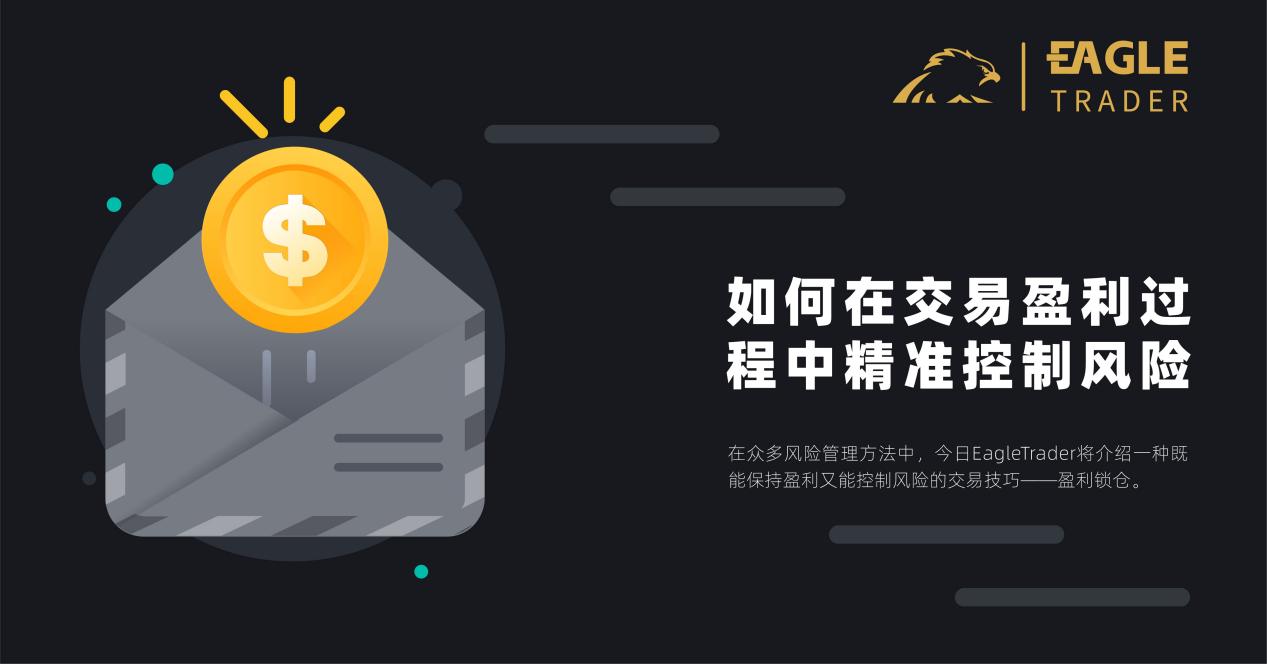 江西黄金平台